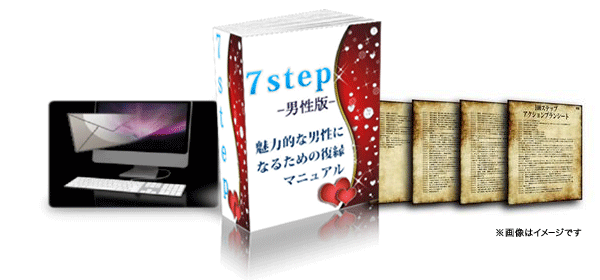 set_image2.png